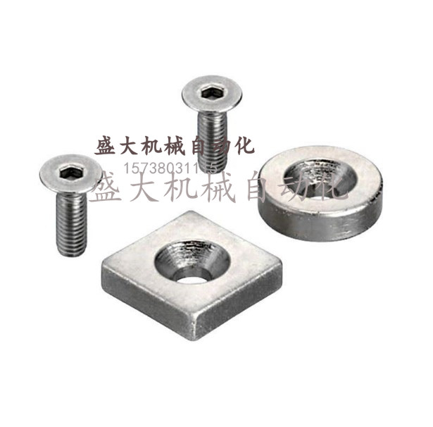 Same rice S rice with holes Round magnet NHXCC8 10 12 15 20-2 3 4 4 5 5 5 5 5 5 5