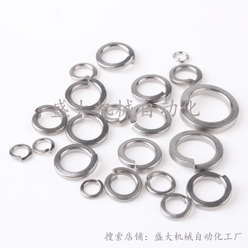 Premium Mithrice Spring Spacer CBW5 6 8 10304 stainless steel opening Elastic Washer