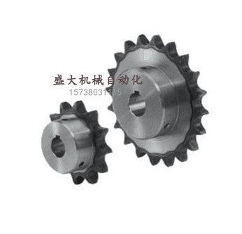 Alternative Mithmi Yiheda sprockets SP35B 35 36 38 38 22 40-N-20 22 24 24 28 28 30