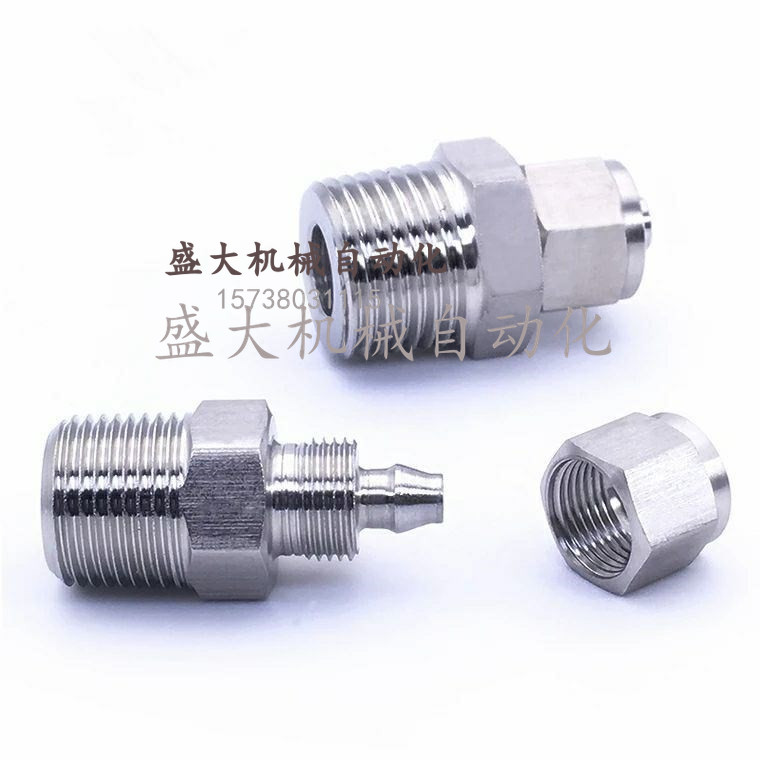 MISMI rubber pipe joint straight tube c-MCPTK6 4 8 10 12-1 2 3