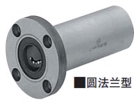 Double lining with flange linear bearing LHFRW6 8 10 16 16 25 25 30 35 40 40 50