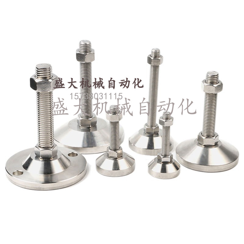 Foot cup adjustment block NFJNS NFJN6 8 10 12 16 20-50 60 75 100 130