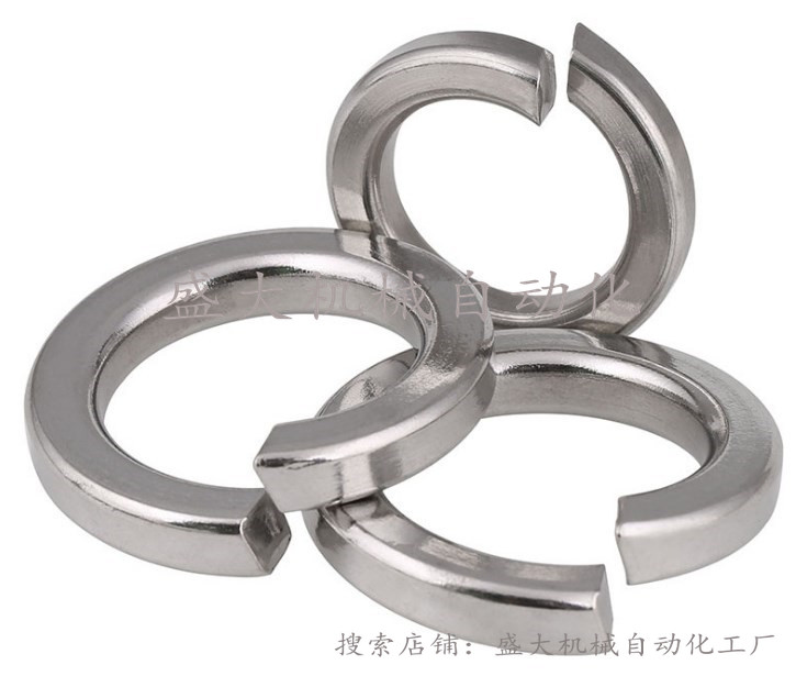 CBW3 4 5 6 8304 stainless steel bomb cushion spring gasket heavy-duty bullet gasket replacement Misthrice