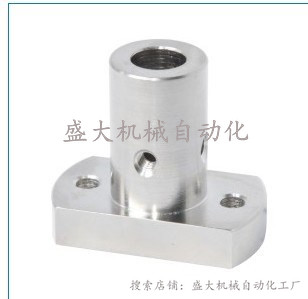 1 Base with abutment for side flange type RBN01 02 RBN31 32 03-d10 03-d10 d12 d20 d20 D2