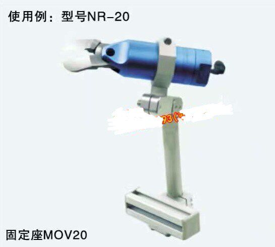 Pneumatic scissor holder suction cup holder swivel bracket universal suction cup seat holder angle mill fixed seat