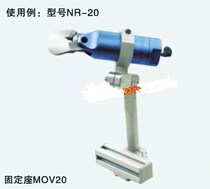 Pneumatic scissor holder suction cup holder swivel bracket universal suction cup seat hand mill fixed seat