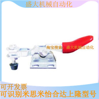 Promotion Gooter Easy Quick Clamp GTY-201 GTY-201 GTY-201A GTY-201A 201C 201C GTY-225D