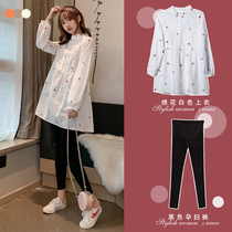 Pregnancy Woman Dress Spring Autumn Style Spring Clothing Suit Fashion style 2021 new foreign air long sleeve shirt blouses pregnant women with dress