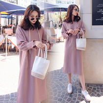 Pregnant women autumn dress 2021 autumn fashion loose long pregnant women sweater spring and autumn winter clothes