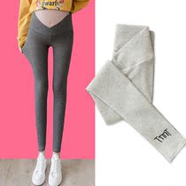 Pregnant Woman Beats Bottom Pants Spring Autumn Clothing Embroidery Vertical Striped Pregnant Women Pants Low Waist Support Outside Wearing Long Pants Stretch Fall