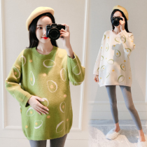 Pregnant women autumn winter clothing 2021 New Korean version of long sleeve knitted sweater autumn winter coat Korean version of warm base shirt