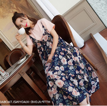 Pregnancy Woman Bottling Fashion Spicy Mother Pregnant Woman Summer Clothing Dress Short Sleeve Fairy Personality Pregnant Woman Skirt Summer Two Sets