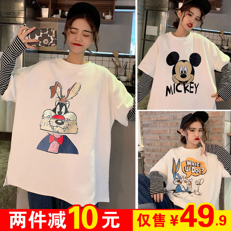 Maternity T-shirt spring top suit Maternity dress fake two long-sleeved medium-long version of the new base shirt spring and autumn