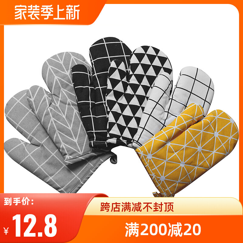 Cotton and linen microwave oven gloves heat insulation anti-scalding Thickened high temperature resistant pot pad plate pad kitchen baking gadgets