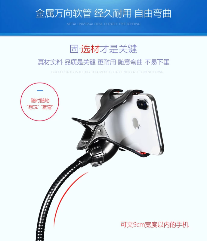 Điện thoại di động kép khung sàn loại hai chân máy 2 vị trí màu đỏ với ánh sáng đa chức năng nhanh - Phụ kiện điện thoại di động
