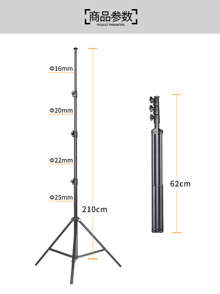 Objectif pour smartphone - Ref 3374222 Image 11