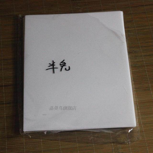 Manufacturer Direct sales crystal Image Supplies All translucent Polished negatives Double face printing A4 paper quality photo paper