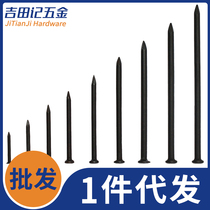 Black cement nail small nail wall nail hanging painting nail cement steel nail round head nail iron nail woodworking nail