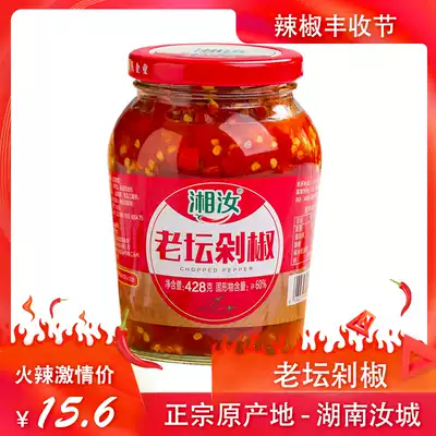 Farmer's homemade old altar chopped pepper Hunan chopped pepper sauce Medium and spicy rice seasoning noodles chili sauce 428g glass