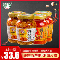 Xiangru crisp and dried farmhouse homemade cool and mixed with spicy and spicy leftover Wangs Wang Garlic Pepper chili sauce 210g Four bottles