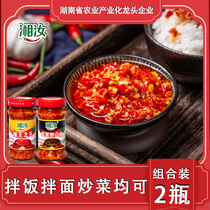XiangRu farmhouse chopped pretzels minced peppers chopped chili sauce 280g * 2 Composition Hunan farmhouse homemade chopped pretzels ultra spicy rice dishes