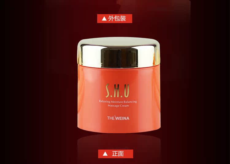 Thượng hải Hàn Quốc Vina Mỹ Phẩm Lụa Hui Yan Ying Cân Bằng Balance Massage Giữ Ẩm Kem Facial Giữ Ẩm Kem Massage Chính Hãng sáp tẩy trang heimish