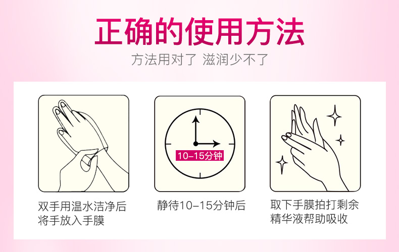 Màng tay Bi làm trắng dưỡng ẩm dưỡng ẩm tay chăm sóc da chết cho người đàn ông già nua mịn màng chống khô da. kem bôi tay