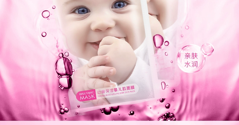 Bi Sutang em bé mặt nạ dưỡng ẩm làm trắng lỗ chân lông cho bé ngủ miễn phí sáng màu da chính hãng. - Mặt nạ viên uống trắng da collagen