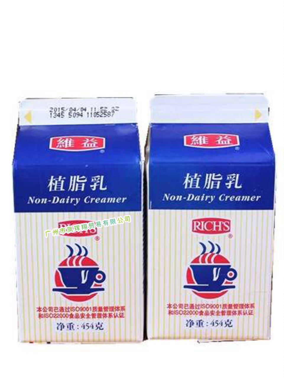 Baking Bacon Raw Material Dimensional and Fat Milk 454g * 24 Box Vegetable Fat Cream Sweet plant Fat Milk Milky Tea Drink Commercial