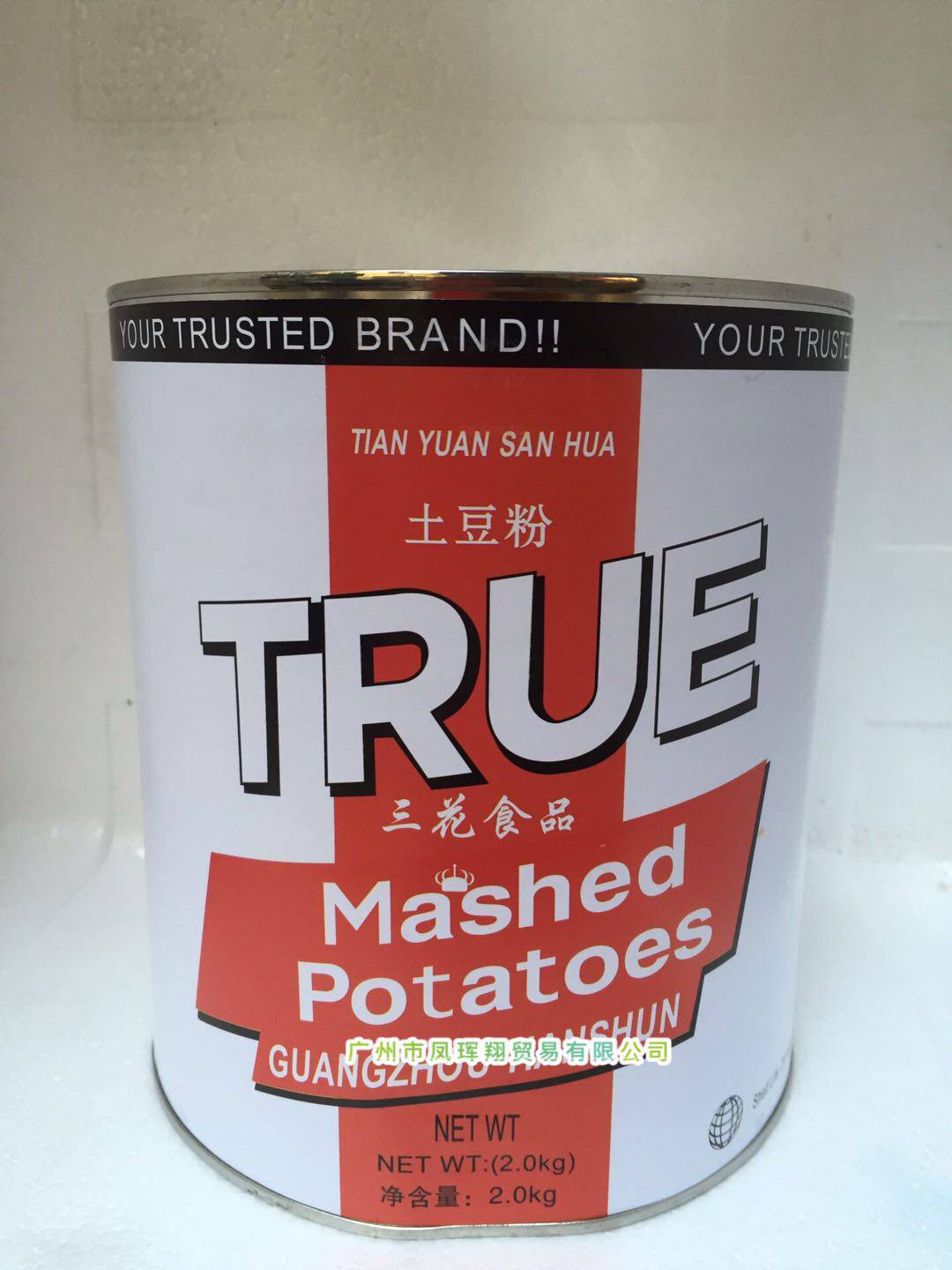 Simpleu Triple Flower Potato Flour Three Flowers Earth Bean Powder 2KG KFC Potato Mashed Potatoes