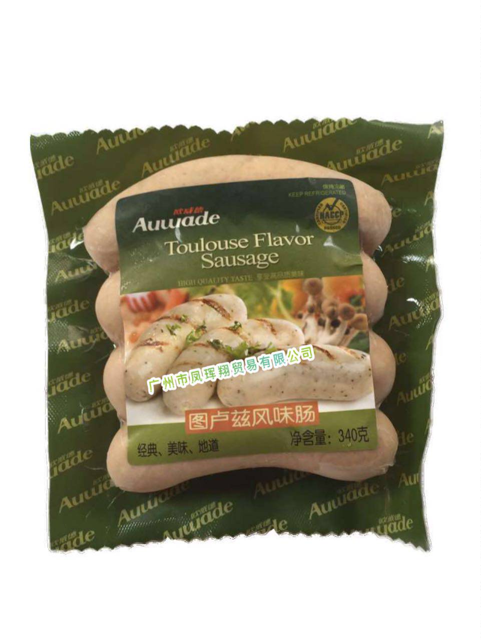 Thuringia sausage Owwidthuluz flavour Enterosaurus Lingen Flavoured Enteral Mezh Grilled Sausage 340g