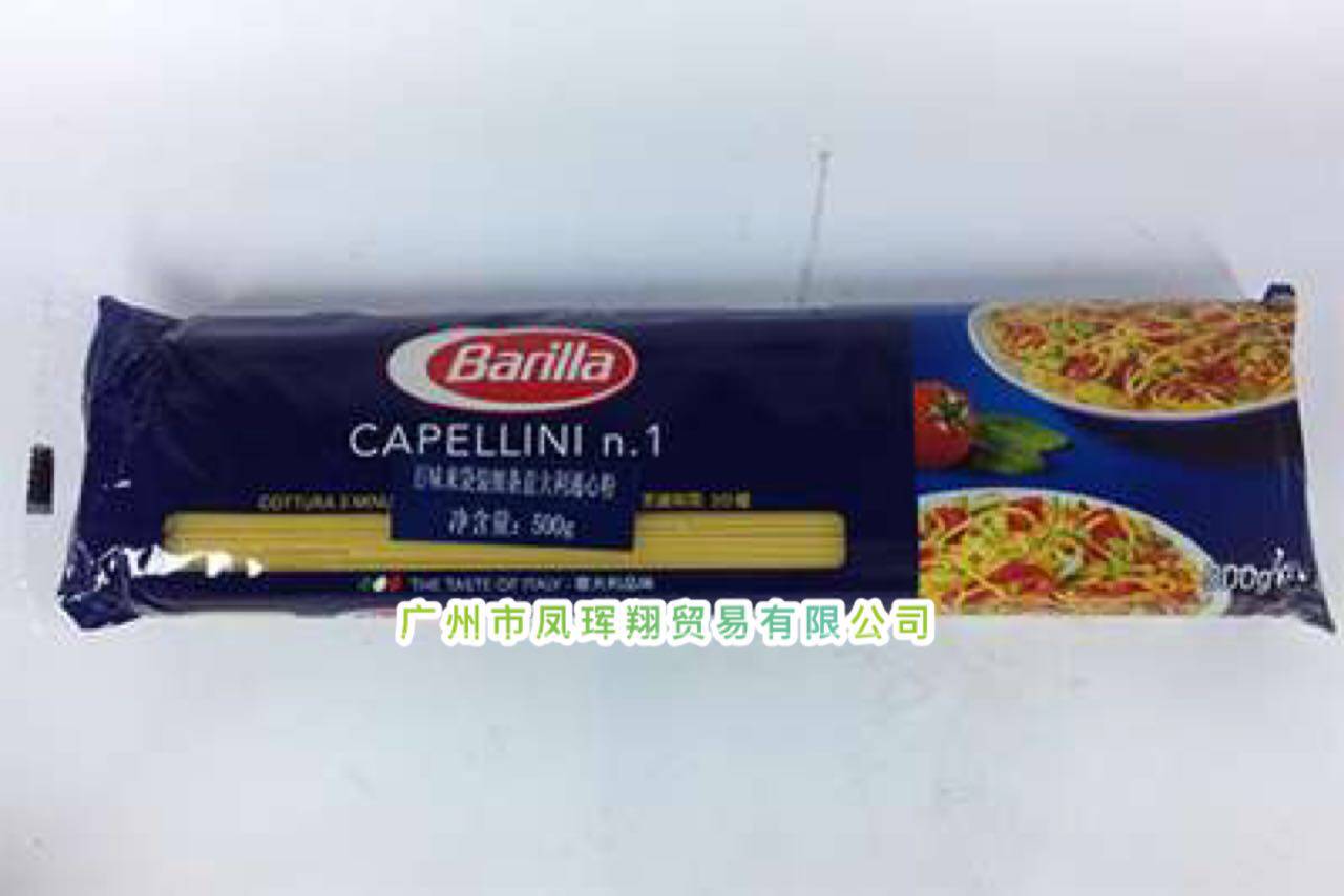 Imported 100 taste to pasta spaghetti n1 bagged straight face Barilla Capellini 500g