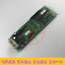 Yongda Outbound Hitachi Outbound Yongda Hitachi NPX elevator outbound display board Y-HMD REV-4 1 Warranty