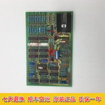  Schindler ELEVATOR accessories MB-D S ANA board OBEN TOP ID NR 590360 Spot sale