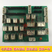  Guang Hitachi Elevator NPH NIOB relay board IOSB12500784-A Hitachi relay board 12500760