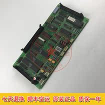 Evergrande elevator parts Hitachi Elevator B86 MSDCU C5 import board Evergrande Elevator circuit board