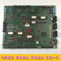  Mitsubishi elevator P1 motherboard accessories HOPE motherboard P203701B000G01G02G03 full-function spot