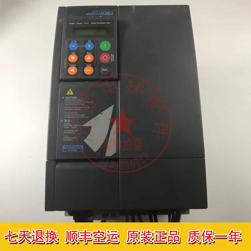 Otis elevator inverter AVY3110-KBL AC4-0 version 3 4 3 5 3 6 Xiwei inverter
