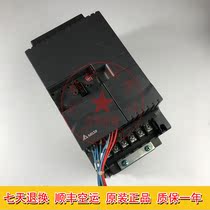 Taiwan Delta inverter VFD075E43A-M 7 5kw 380v Zhongda Dentsu original