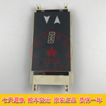 Xizi OTIS OTIS elevator accessories external call display board XAA XBA23550B3B4