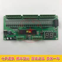  Escalator accessories Shanghai Sanyang escalator sidewalk signal control board YF024A spot sale