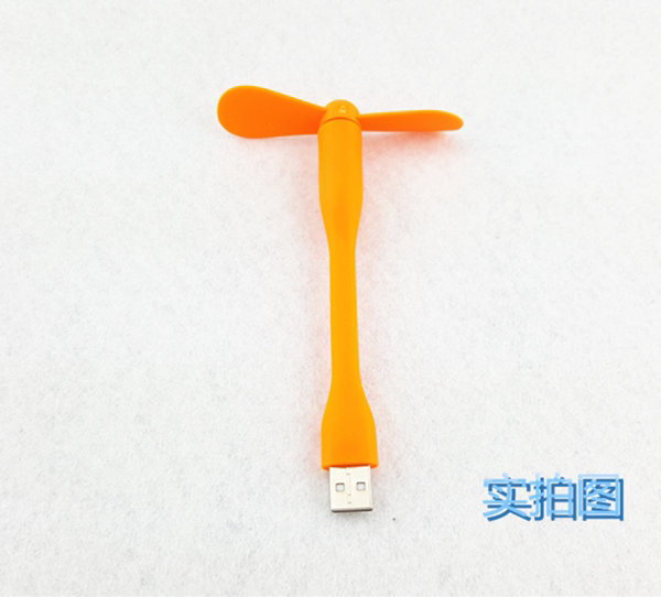 Ventilateur USB - Ref 399500 Image 10