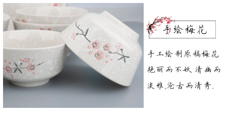 Sáng tạo kiểu Nhật bằng sứ tuyết bộ đồ ăn màu đỏ hoa men màu khỏe mạnh bát nhà gốm sứ bát đĩa bát lớn bát ăn cơm đẹp