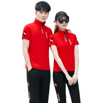 361 summer couple stand-up collar short sleeves sportswear set plus size Jordano boys and girls look slim casual wear cotton