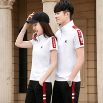 Couples 361 summer thin sports suit Jordano boys and girls group purchase short-sleeved long pants outdoor casual wear