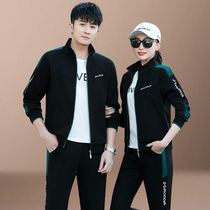 361 spring and autumn middle-aged couples sportswear set Jordano cotton men and women plus size group purchase outdoor three-piece set