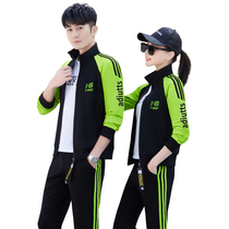 Brand spring and autumn couple Jordan group purchase sportswear set men and women stand collar large size slim casual wear three-piece set