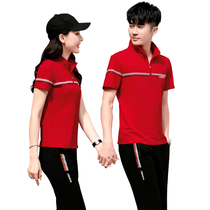 Summer couple Xtep star sports set unisex outdoor cotton short-sleeved trousers group purchase youth two-piece set