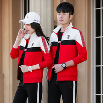 Spring and autumn large size jordaeno cotton sportswear set men and women group purchase student couple 361 casual two-piece set