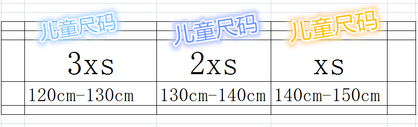 Tenue de cyclisme mixte - Ref 2209714 Image 7